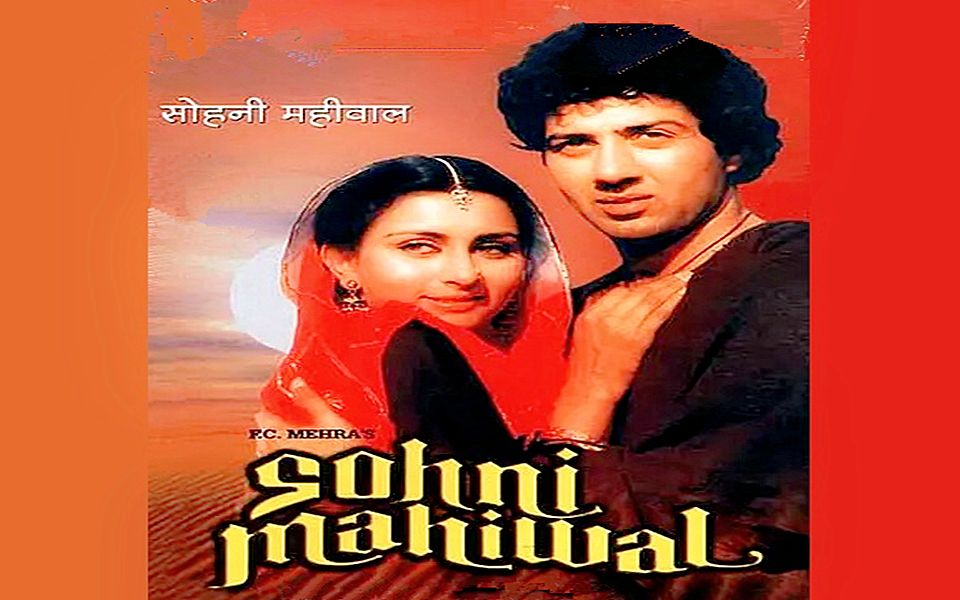 [图]【Poonam Dhillon & Sunny Deol】宝莱坞80年代经典电影《爱情传说》歌舞插曲 Mujhe Dulhe Ka Sehra Gaane Do