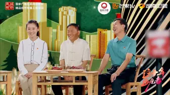 Tải video: 《这十年·追光者》第5期：市民热线新增相亲服务被打爆