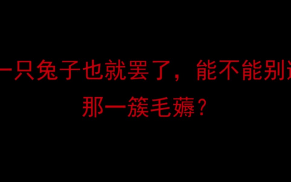 [图]【河图】音乐人的事儿，能叫抄吗！那叫借鉴！