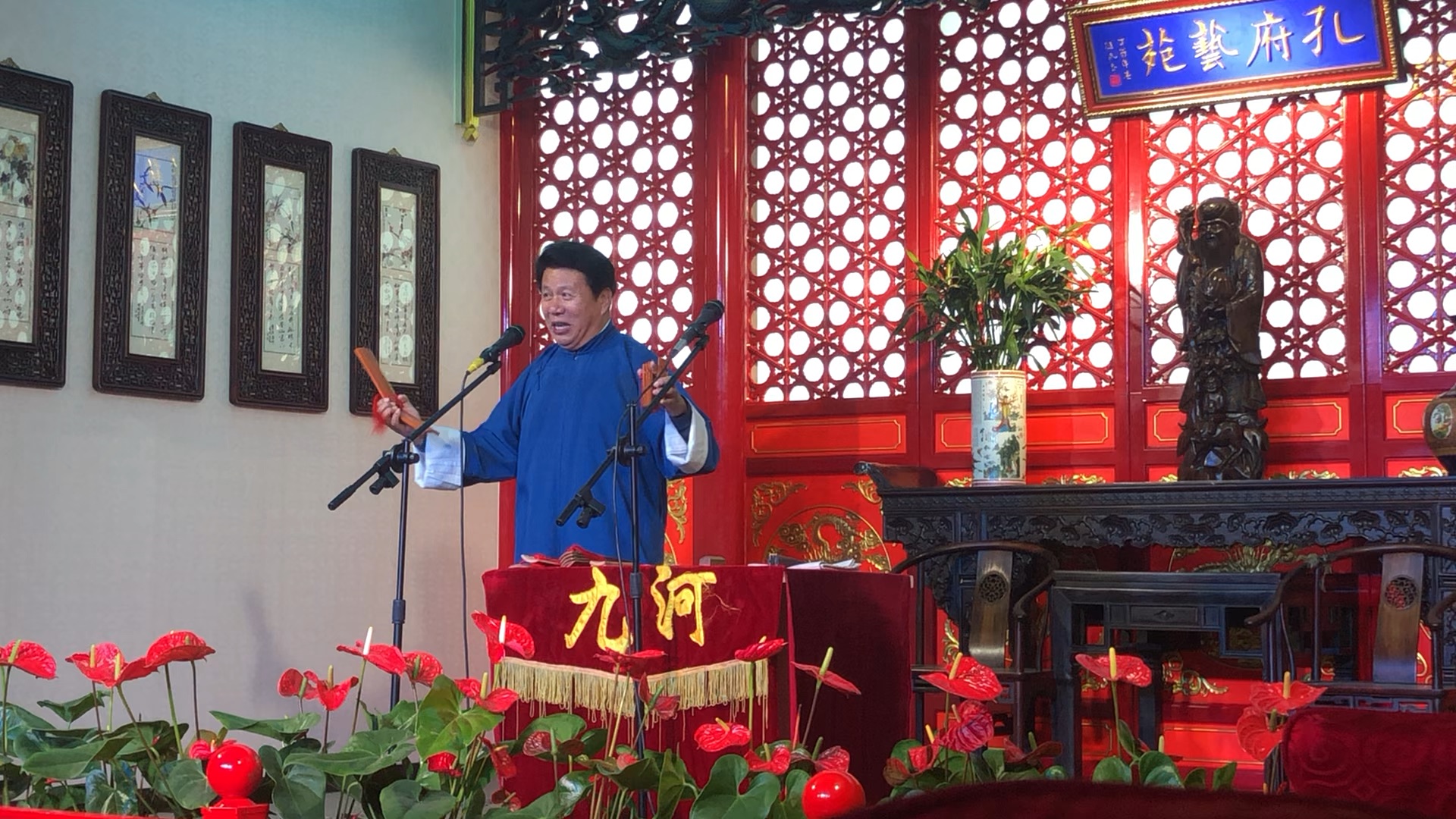 190415 快板书《劫刑车》 返场小段 九河相声艺术团—南市食品街孔府