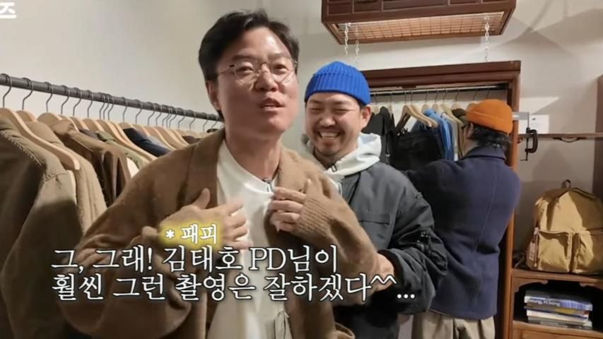 年收入30亿韩元的上班族如何买衣服 !#罗英锡