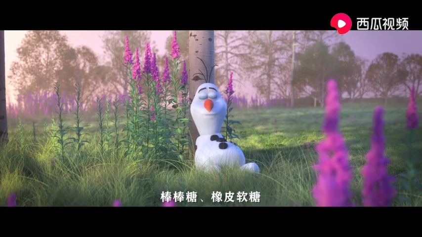 [图]冰雪奇缘番外篇(雪宝宅家)完整版