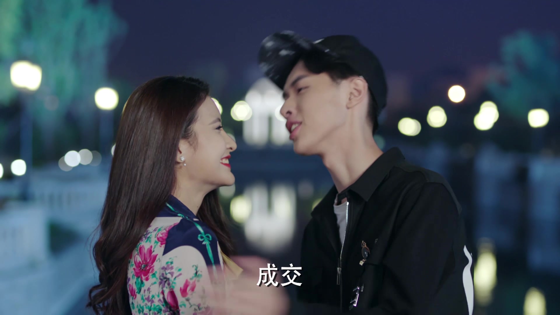 张逸杰赖雨濛真情60秒