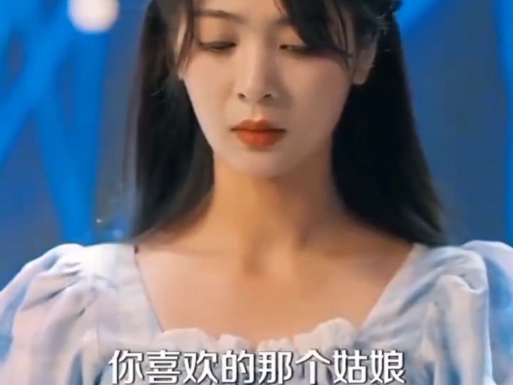 他说爱情已迟暮(196)全集 热播哔哩哔哩bilibili