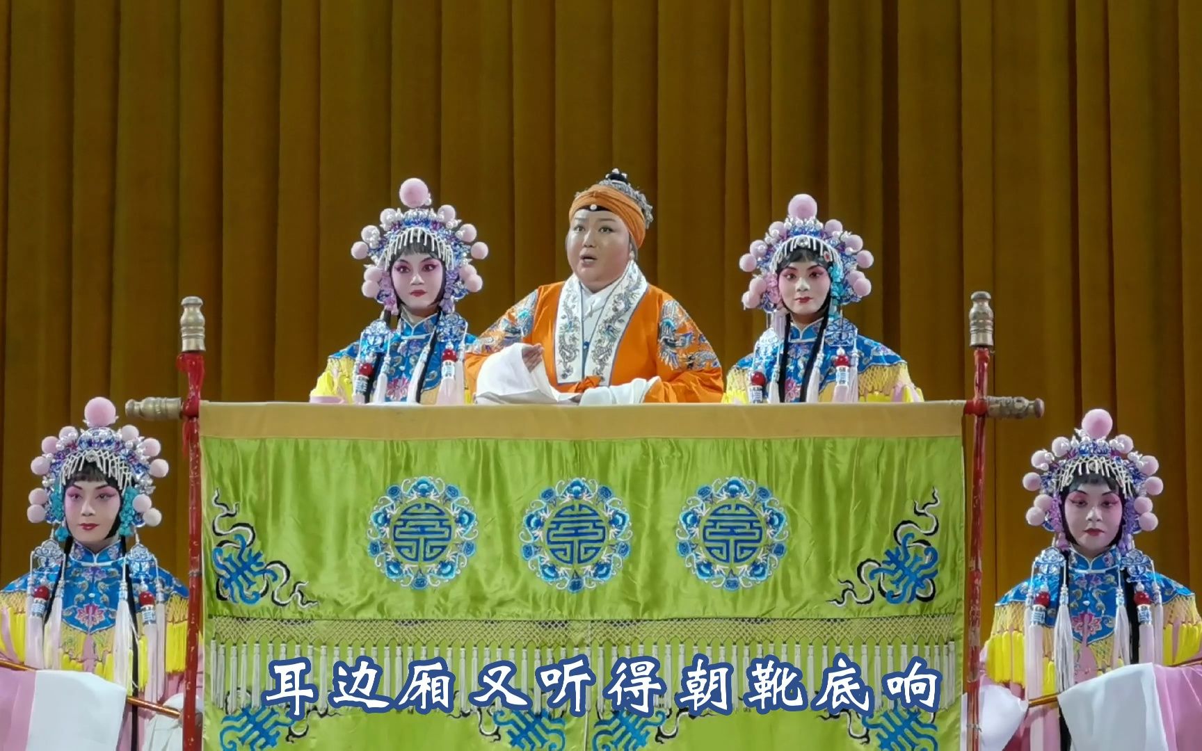 【湘京】张影娇《望儿楼》"听谯楼打罢了初更鼓响",附带琴师视角