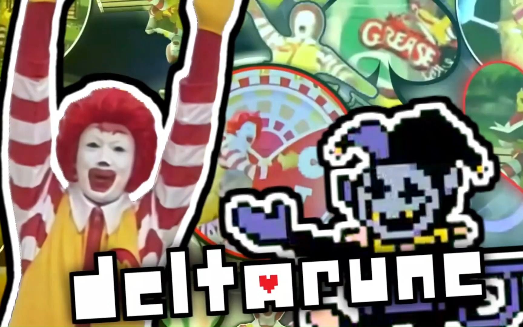 [图]The Clown Revolving【DELTARUNE】