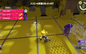 Tải video: 【Splatoon3/りぃれ】李雷10.15-1直播搬运