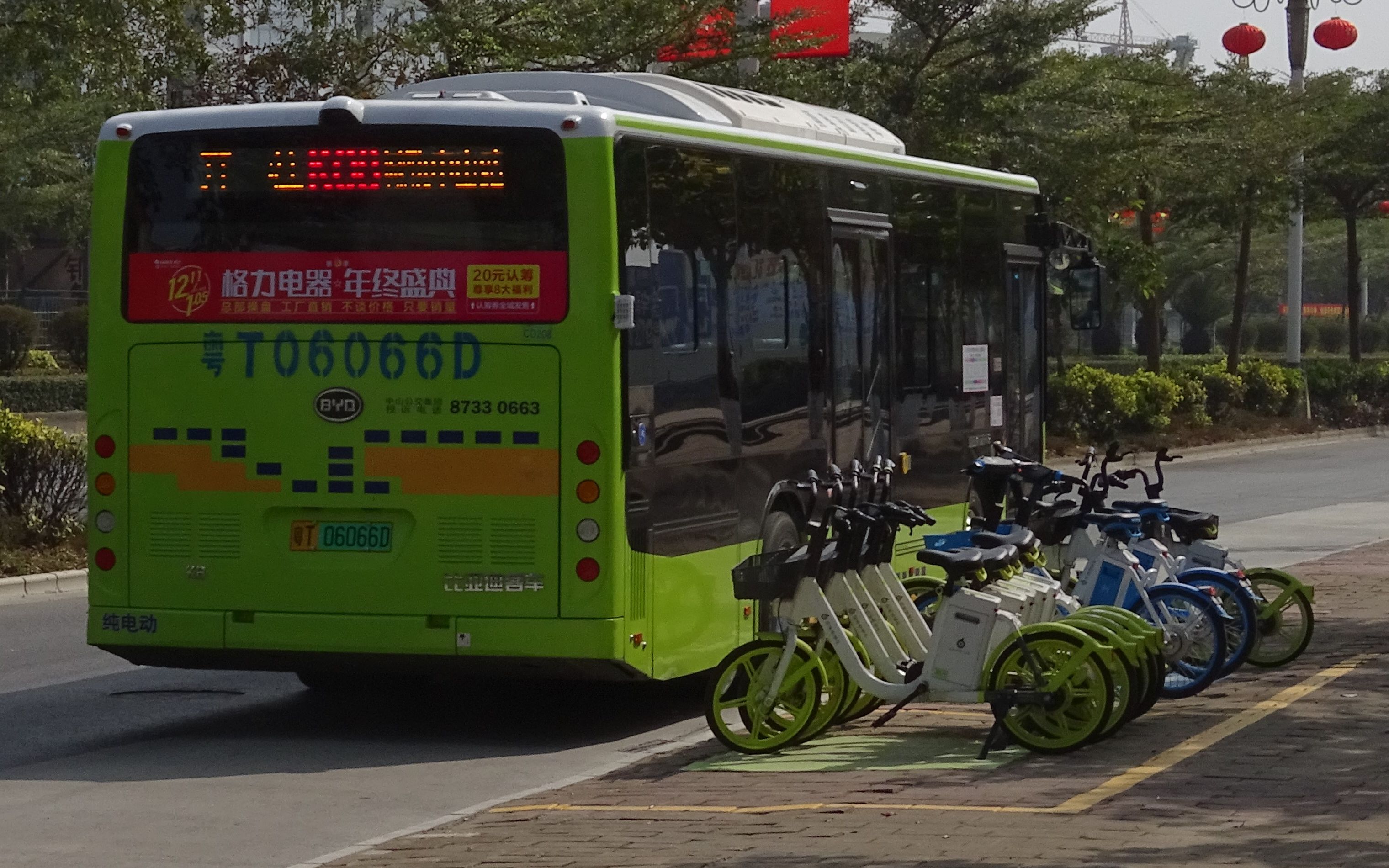 中山|k08|新线首发|[城轨中山站]→[黄圃公交枢纽]|中山公交k08快线