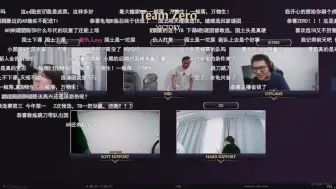 Download Video: TI13中国区预选Team Zero拿下门票&赛后采访