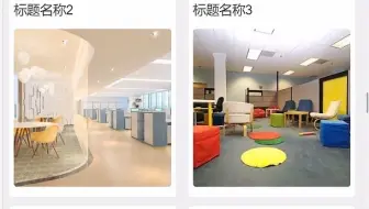 最新计算机毕业设计之基于SpringBoot框架+Vue的安卓移动办公用户端系统