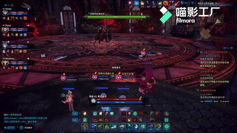 Ps4亚服tera塌陷的贝里克神殿第二boss字幕攻略 哔哩哔哩