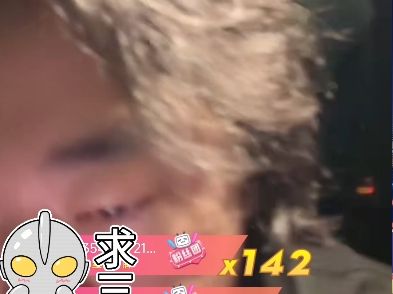 b友传话,独夫之心质疑峰哥的深圳英才身份,要去质询!