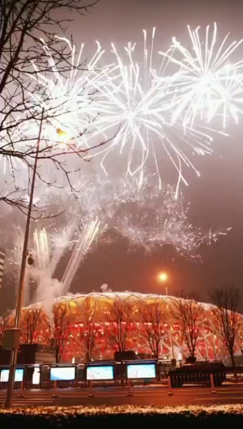 [图]北京的朋友们过年啦！祝冬奥会的健儿.志愿者们新年快乐！