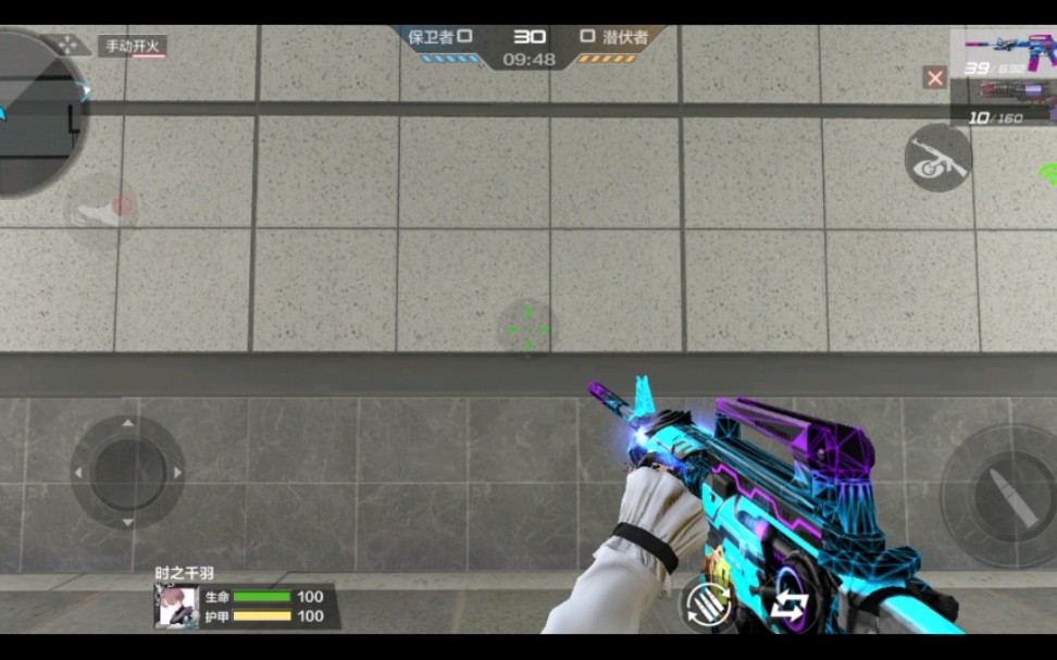 穿越火线,雷神时空幻境皮肤评测