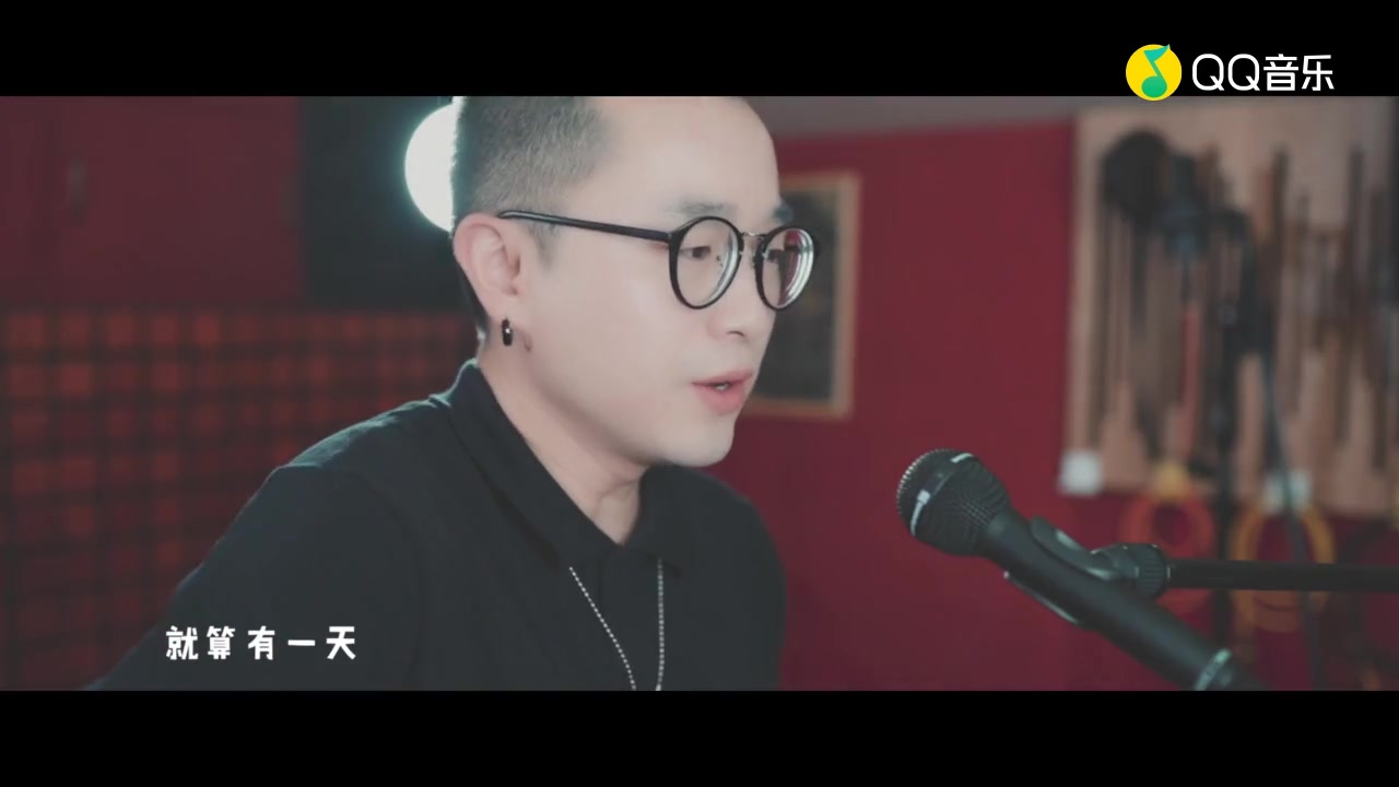 非酋qq音乐在线播放（免费无损音乐mp3在线网站）《非酋qq音乐在线试听》