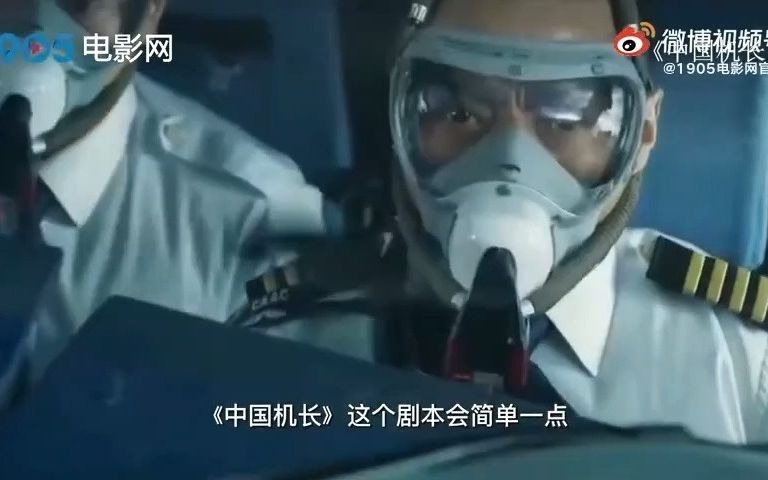 微博国际版哔哩哔哩bilibili