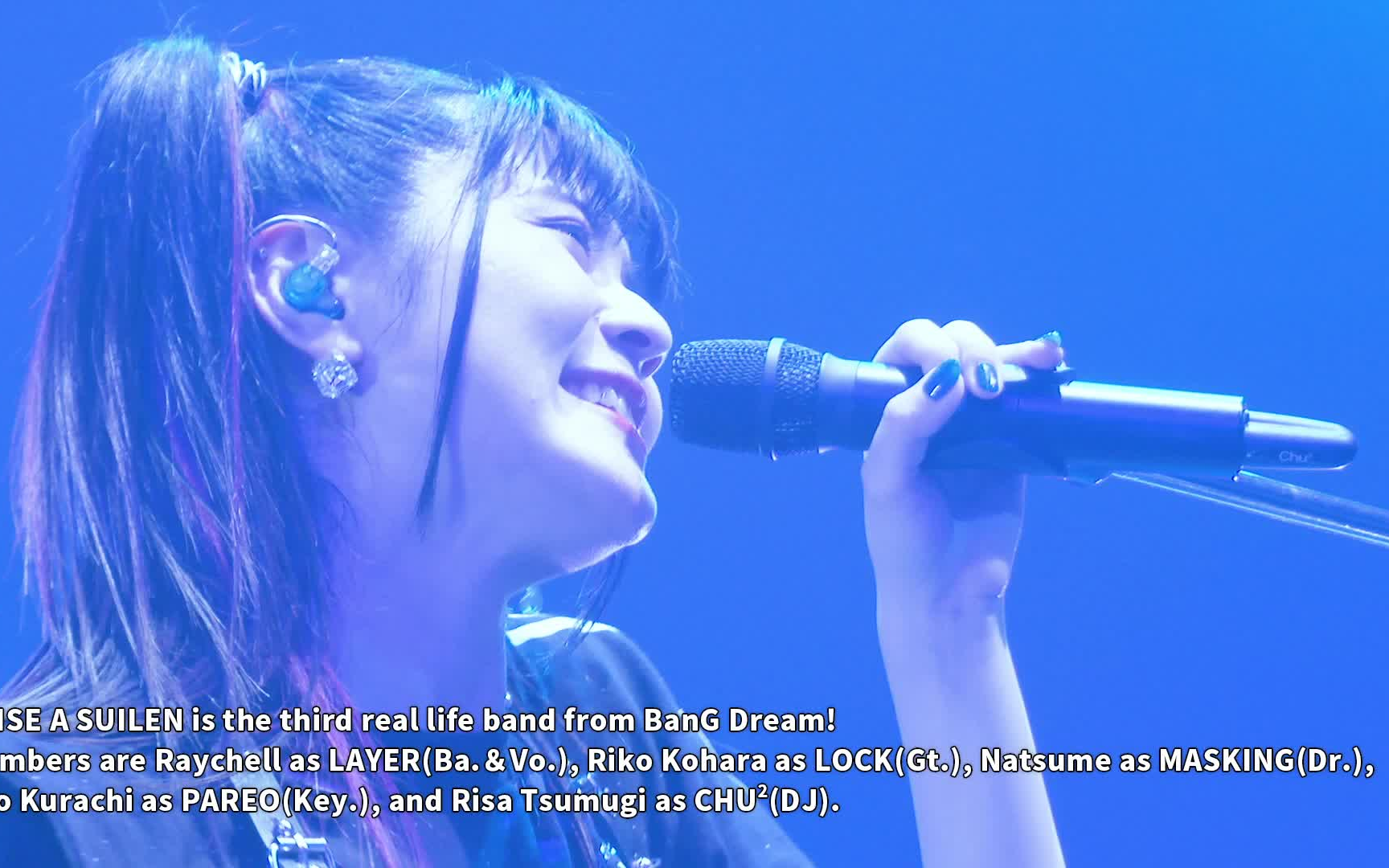 "raise a suilen zepp tour 2021 be light @zepp namba" highlight