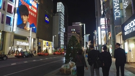超清夜拍 深夜的秋叶原 东京秋叶原 哔哩哔哩 つロ干杯 Bilibili