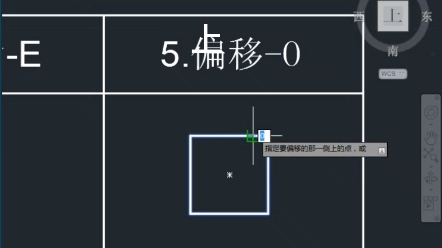 学习CAD必会的20个命令(上)哔哩哔哩bilibili