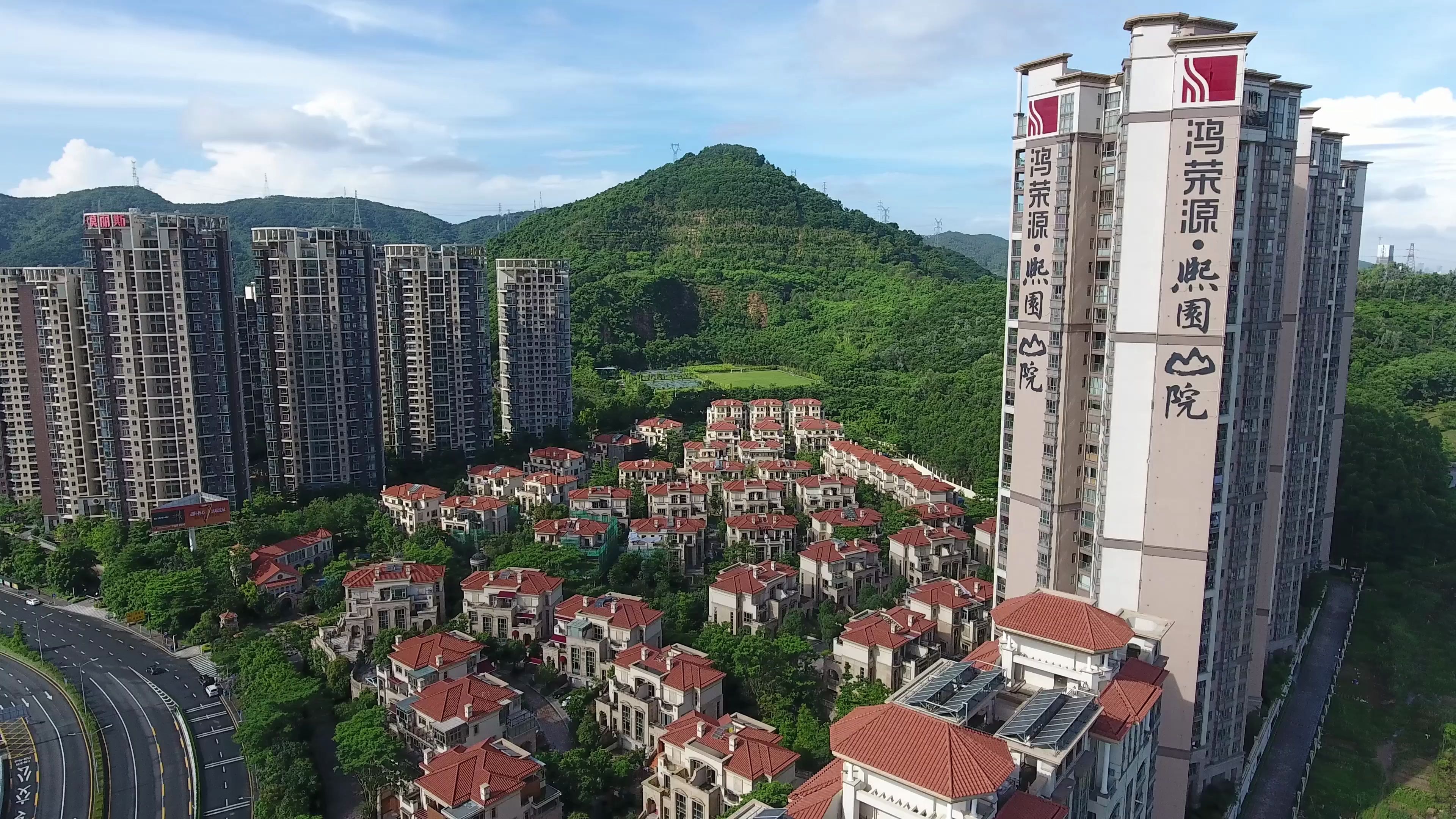 深圳熙园山院-北站航拍