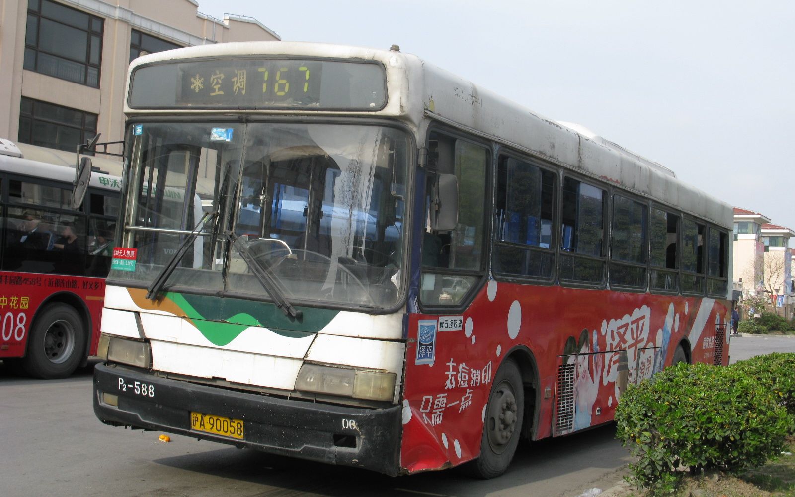 上海公交怀旧视频 767路sk6115khp2-1 p2-588最后映像pov,多视角,白天