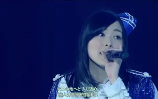 名古屋巨蛋 搜索结果 哔哩哔哩 Bilibili