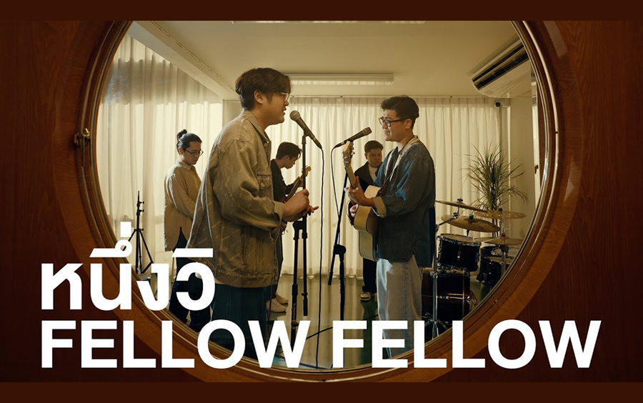 fellow fellow - 21232220252720 [live session]