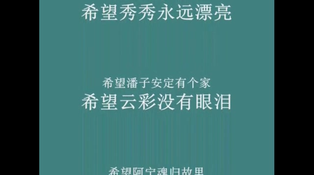 长白之约山东总群盗墓笔记相关哔哩哔哩bilibili