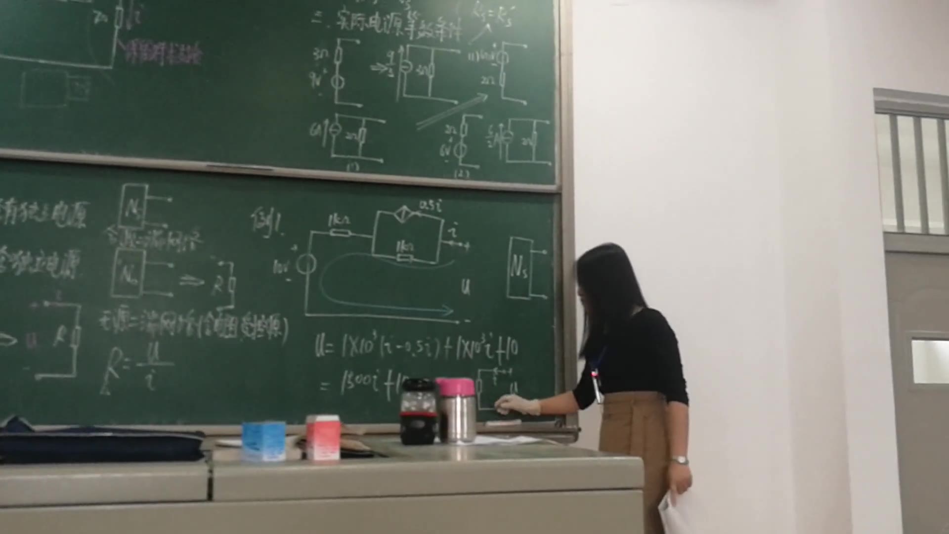 电路1-3章