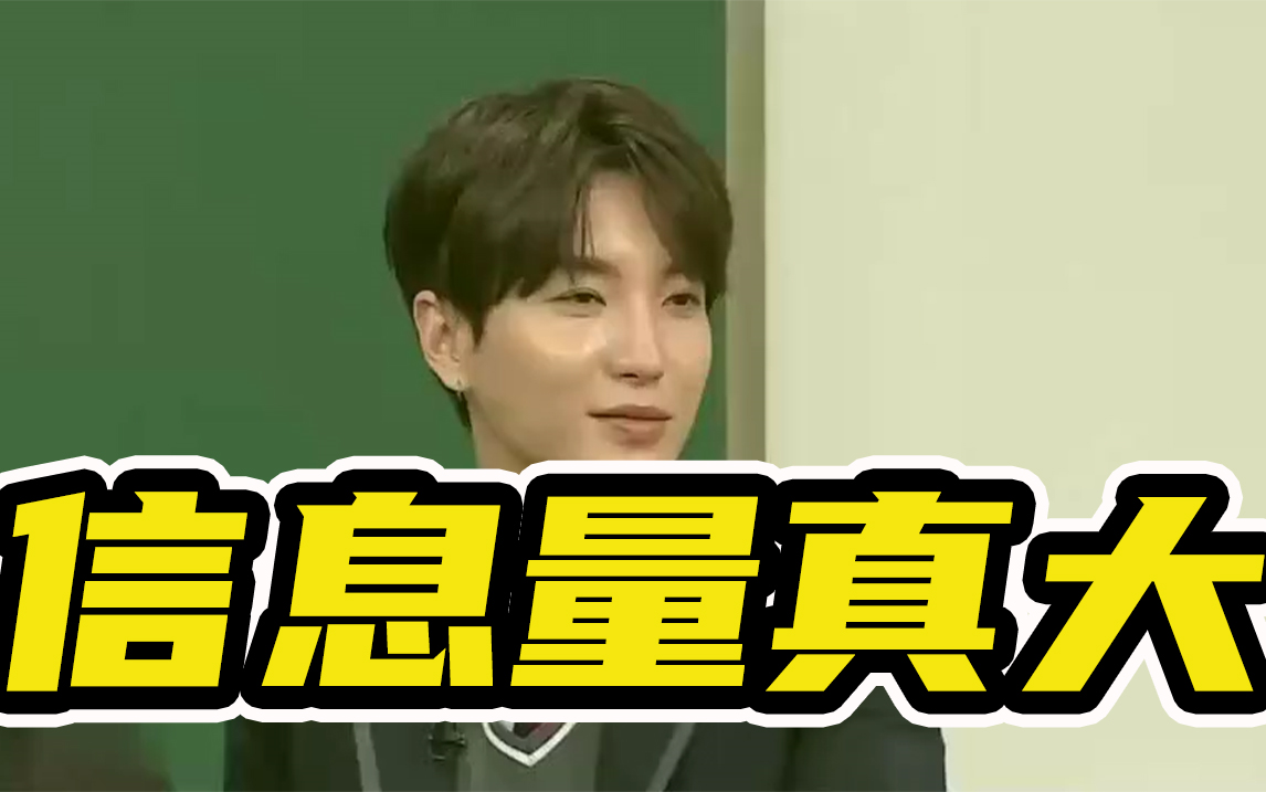 认识的哥哥金希澈那些年和夜店姐姐交往的事信息量真大