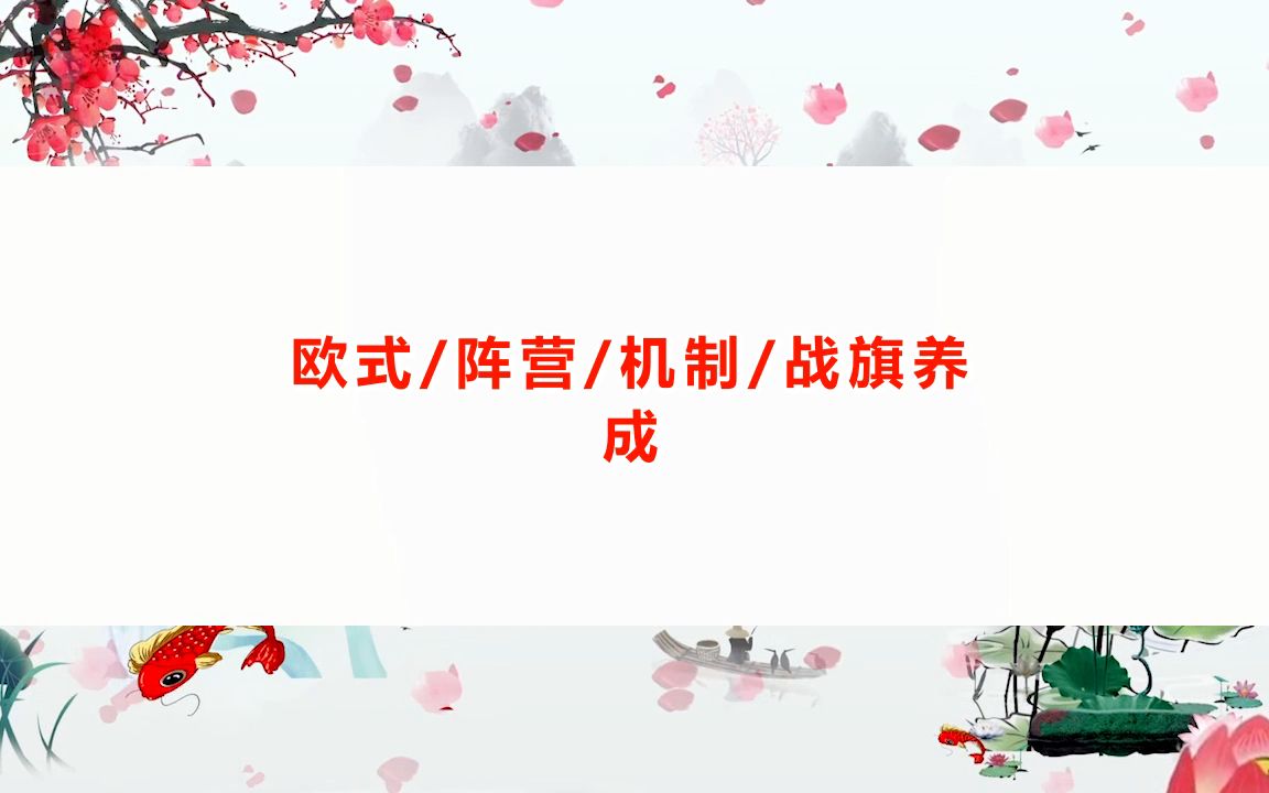 剧本杀《意大利人》剧本杀凶手是谁剧透+真相答案复盘解析攻略【亲亲剧本杀】哔哩哔哩bilibili