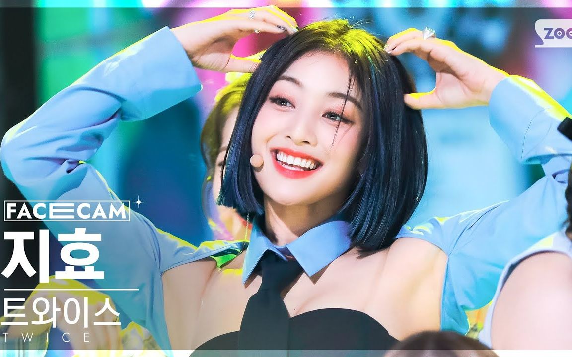 蓝色挑染【朴志效】220904 人歌《talk that talk》4k怼脸直拍_哔哩