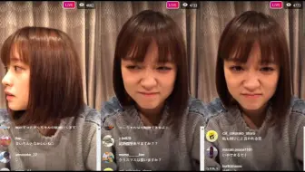 大原櫻子 Ins Live 0907 哔哩哔哩 Bilibili