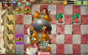 Download Video: Pvz 2发现-所有植物进化NOOB - PRO版