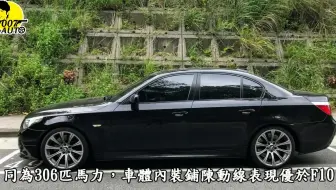 科技 汽车 宝马5 7系 18 Bmw 7 Series L 哔哩哔哩 Bilibili
