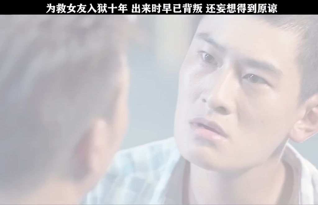 你会原谅她吗? 《七月之后》哔哩哔哩bilibili