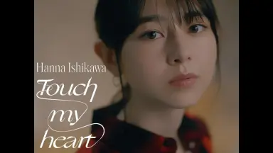 石川花音-哔哩哔哩_Bilibili