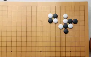 下载视频: 答棋友问：这里为什么不断