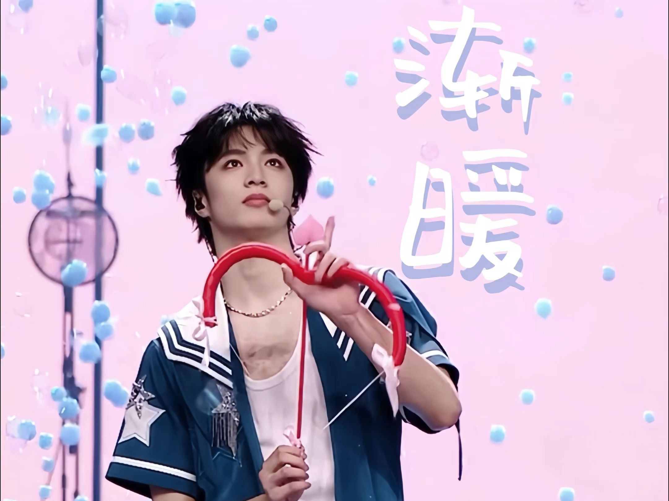 这个车子怎么欺负我们小孩哥呀!【4k超清直拍舞台 刘耀文 渐暖】