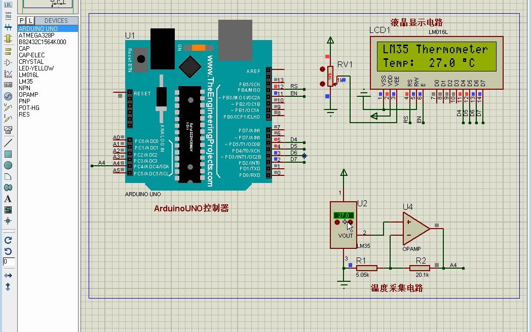 松夏 arduino语言 lcd1602温度计 lm35 proteus仿真 uno