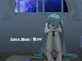 [图]【初音ミク】The stars my destination【楪ユウリ】