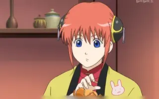 银魂最终回 哔哩哔哩 Bilibili