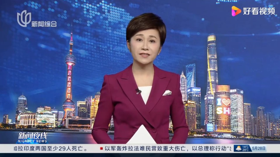 news夜线朱亚南2024 0528