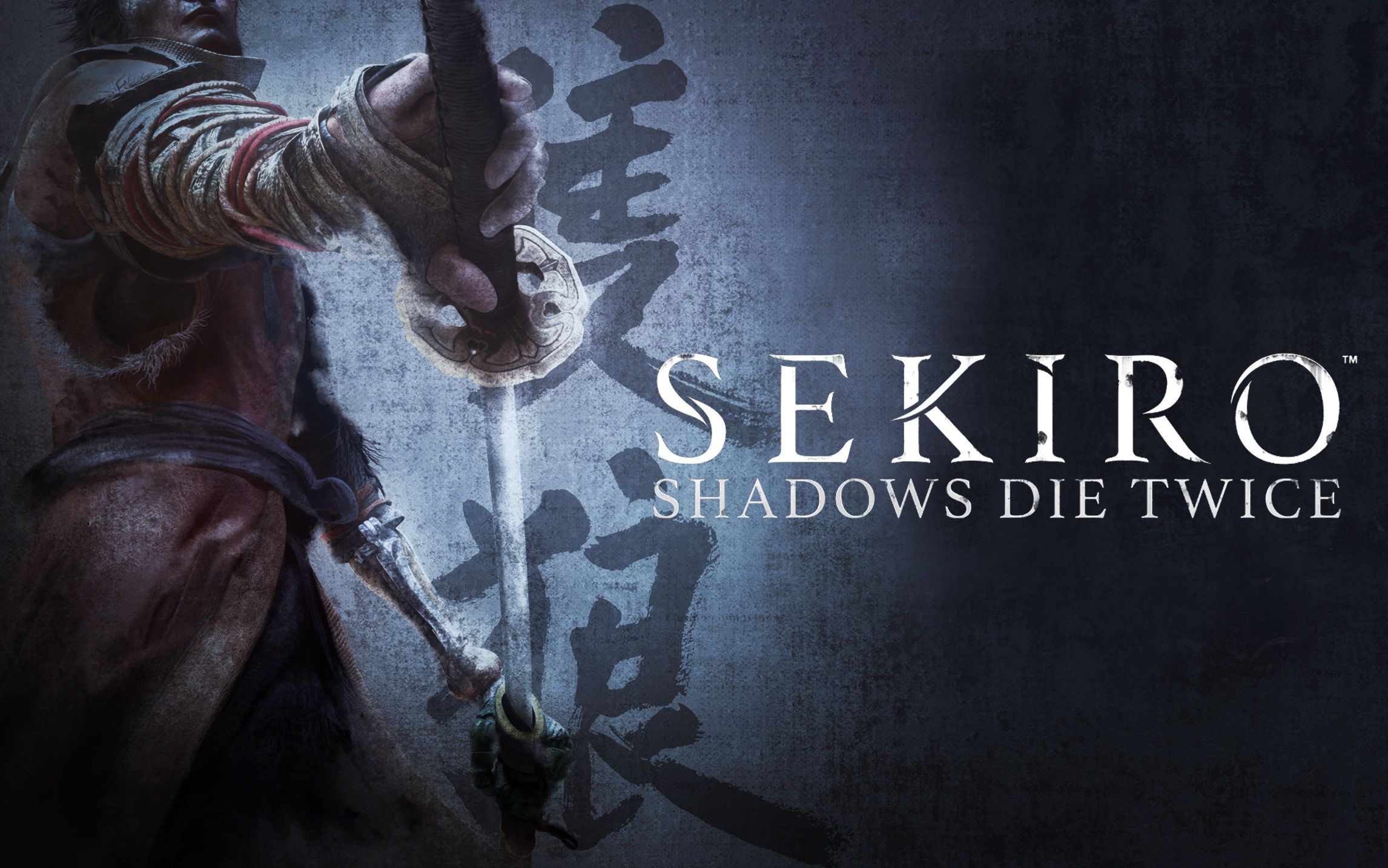 【留档/只狼 泽野弘之】记忆的连战 · 断绝不死