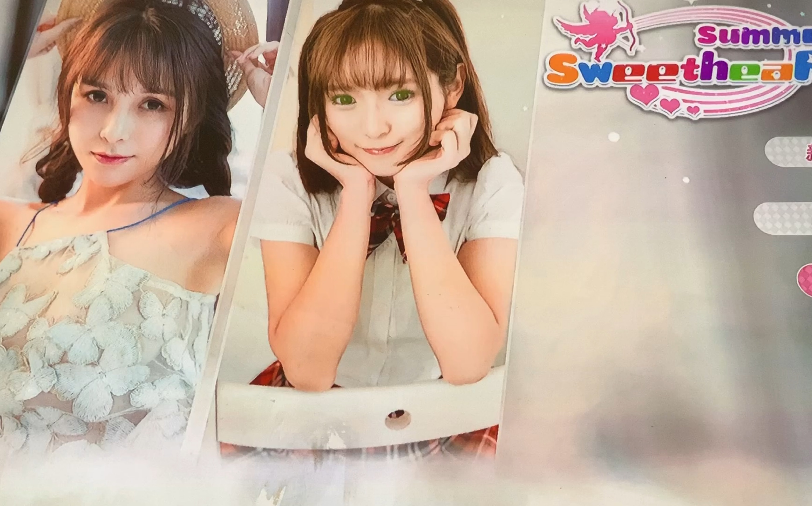 单身狗的福音switch恋爱养成游戏夏日甜心好多美女等你来约