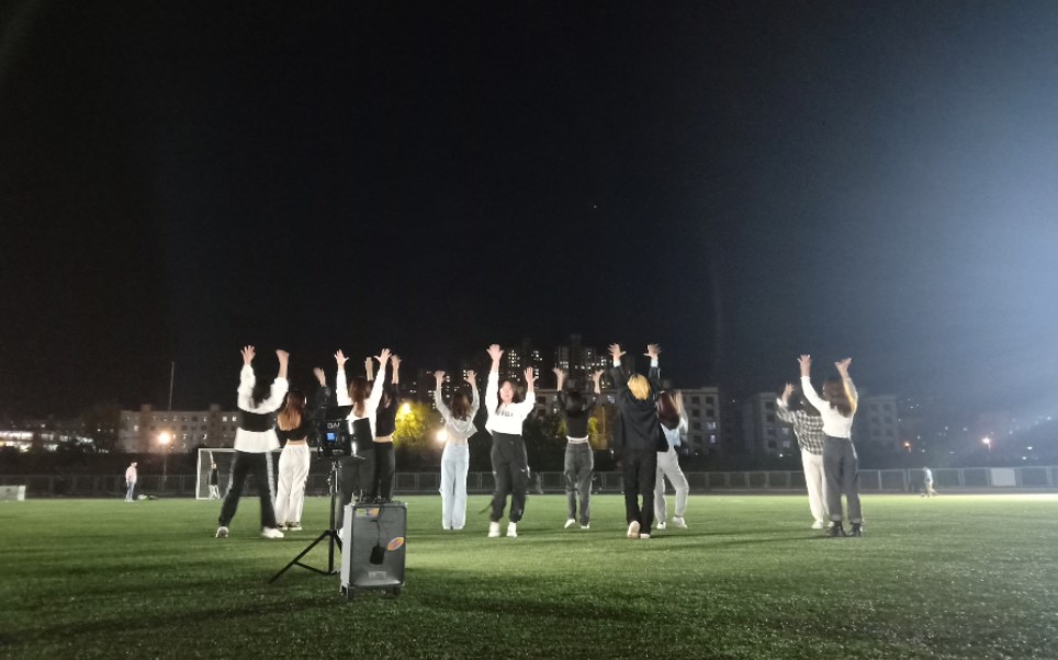 燕山大学17舞8社团随机舞蹈后半段