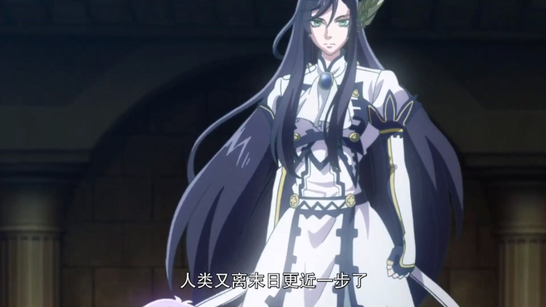 终末的女武神第四集 原声