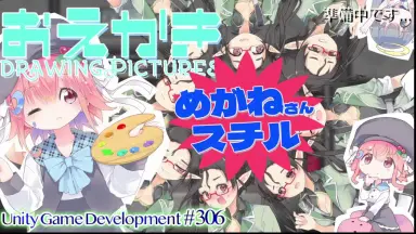 アプルフィリアの秘め事 藍月なくる 未開封 CD｜アニメ