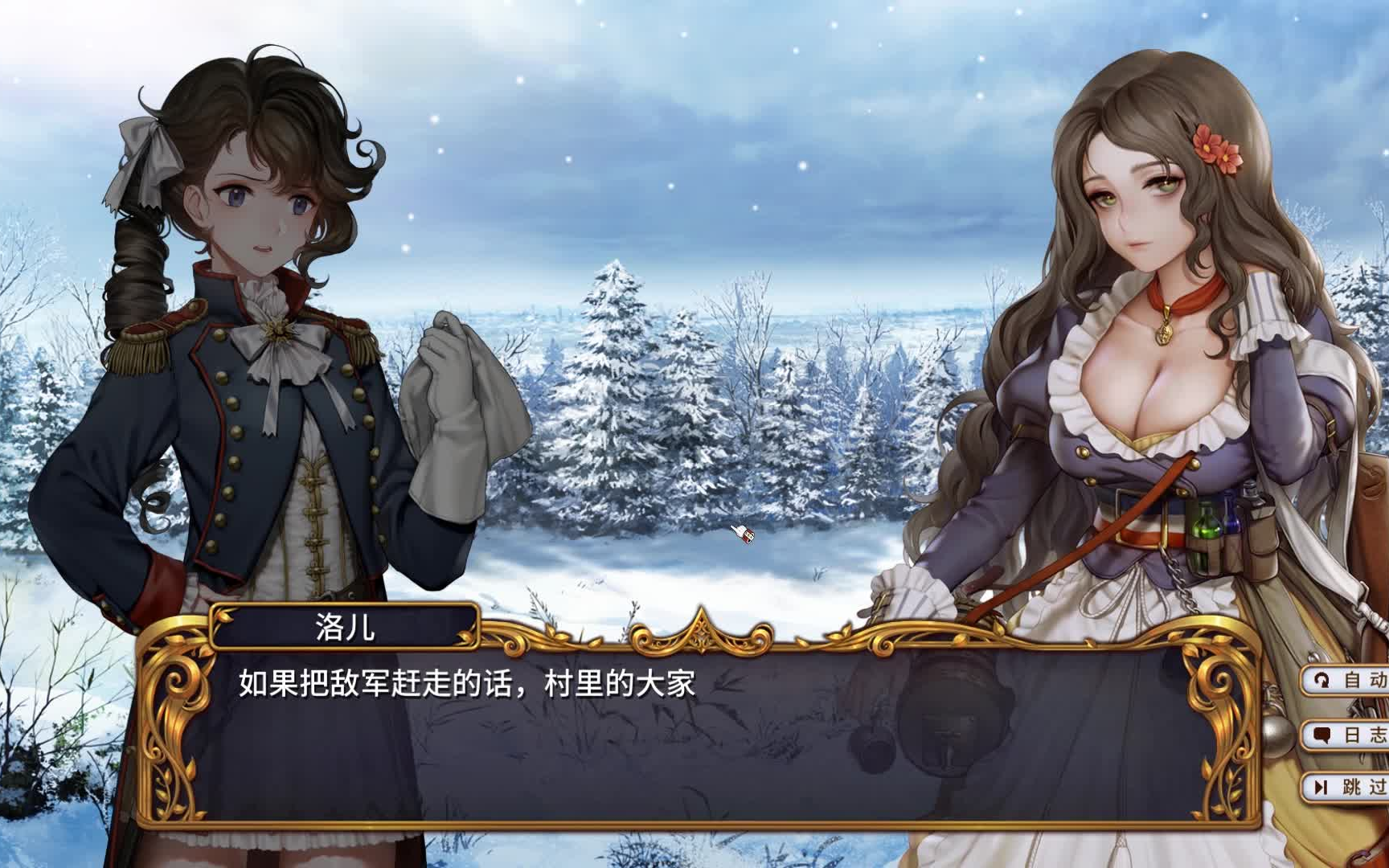 【小魏游戏】被围攻的安妮想找我们面谈了!《圣女战旗》娱乐流程13