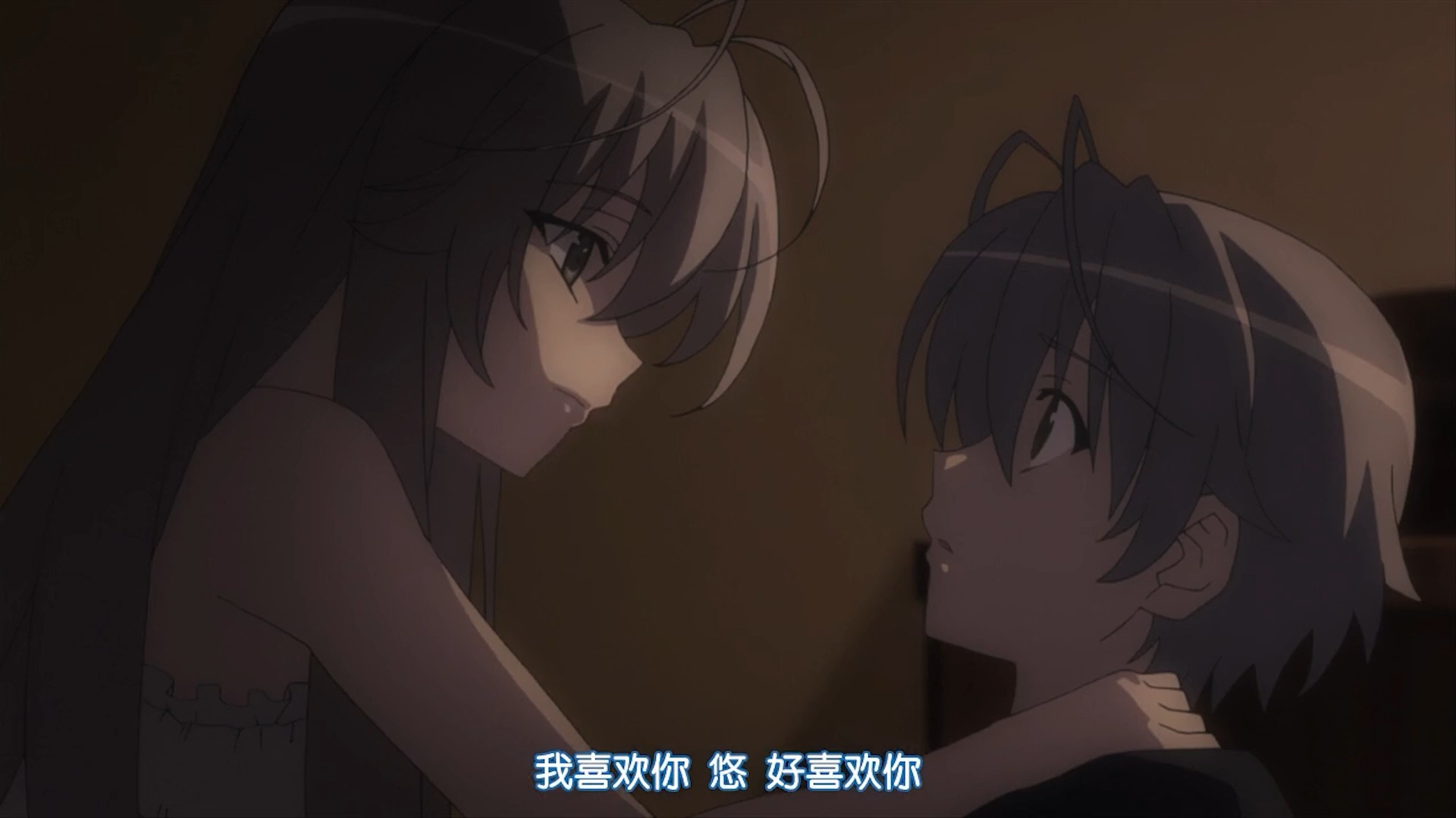 春日野穹 x 周防有希